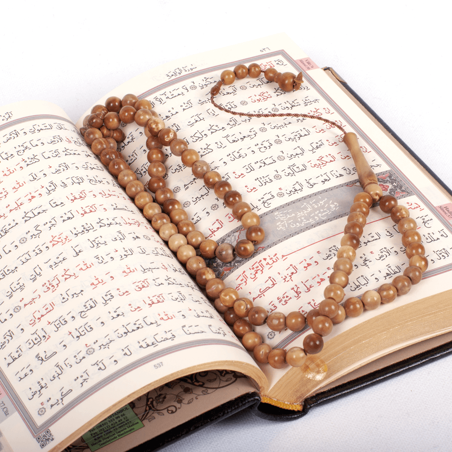 Ayet İşlemeli İsme Özel Ahşap Kutulu Kur'an'ı Kerim - 4