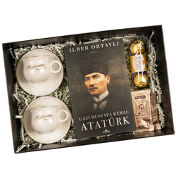 Başöğretmen Atatürk Hediye Kutusu - Thumbnail