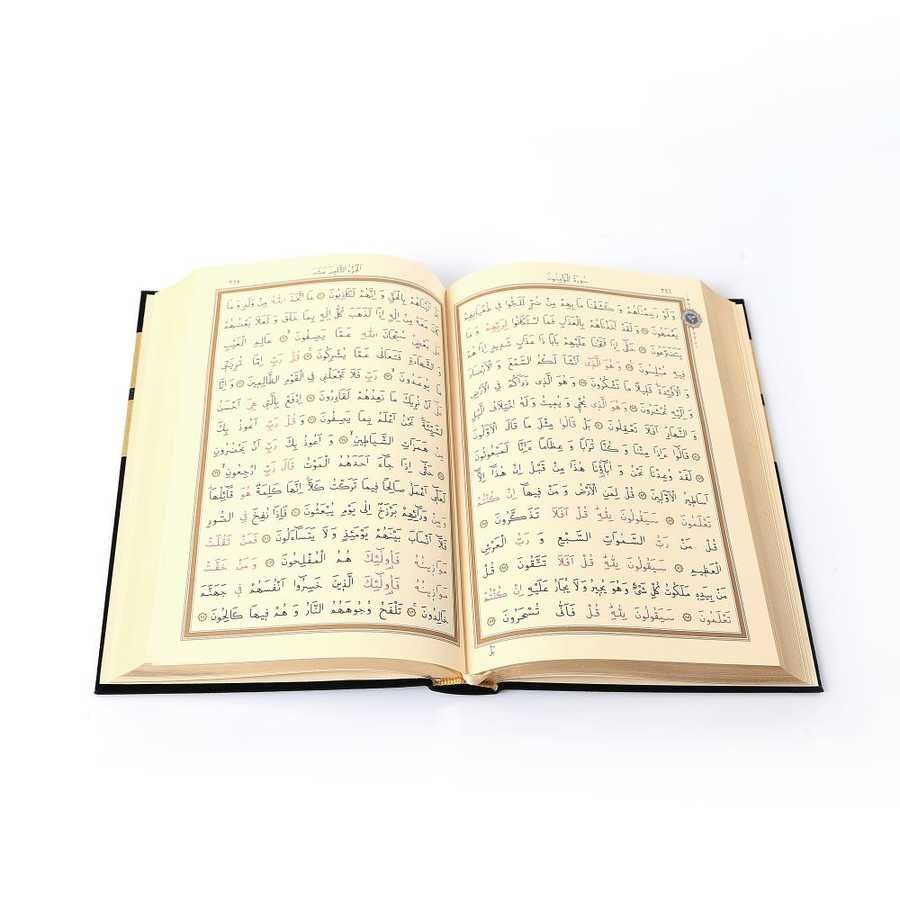 Kabe Kutulu Kadife Kur'an-ı Kerim - 6