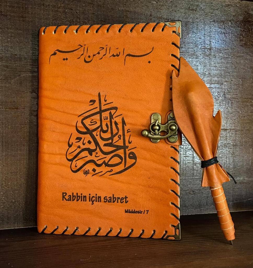 Rabbin İçin Sabret Deri Defter - 1