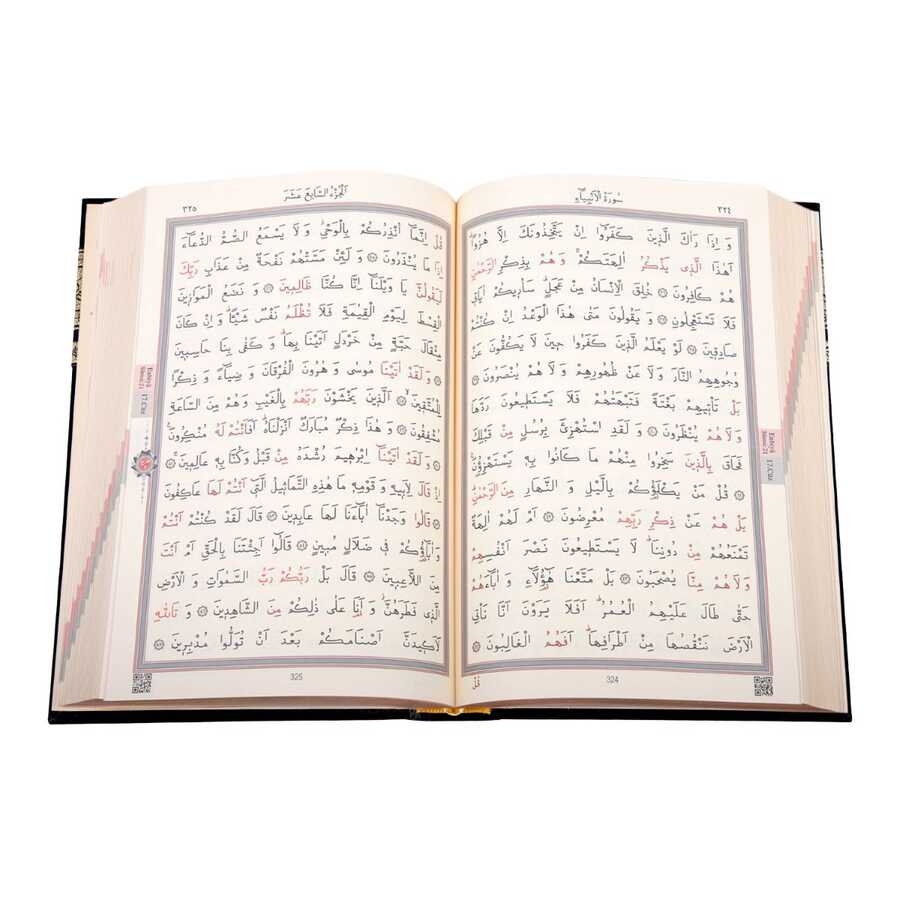 Rahleli Kabe Kutulu Kadife Kur'an-ı Kerim Hafız Boy - 4